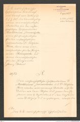 k.k. naturhistorisches Hofmuseum, Intendanzakten 1885-1896 (Hauer), Aktenzahl Z.573/1889, Seite 1